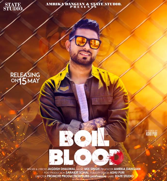 Boil Blood Jagdish Dhaliwal