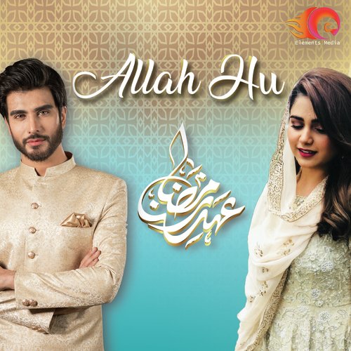 Allah Hu Imran Abbas,Aima Baig