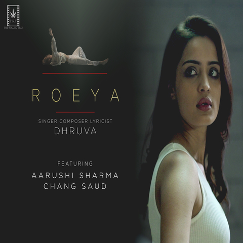 Roeya Dhruva