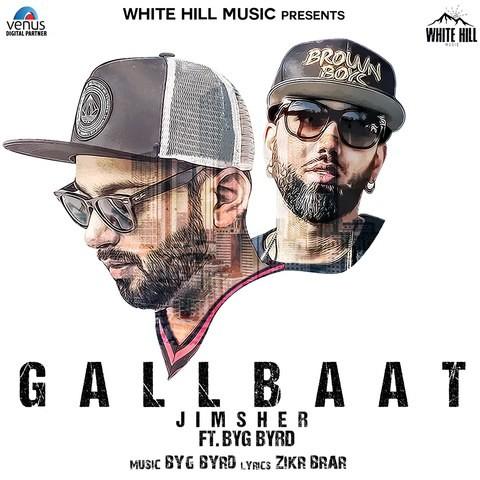 Gallbaat Byg Byrd,Jimsher