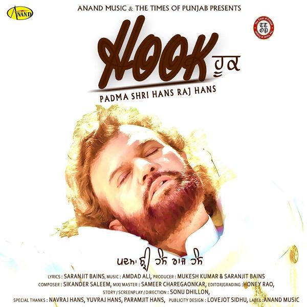 Hook Hans Raj Hans