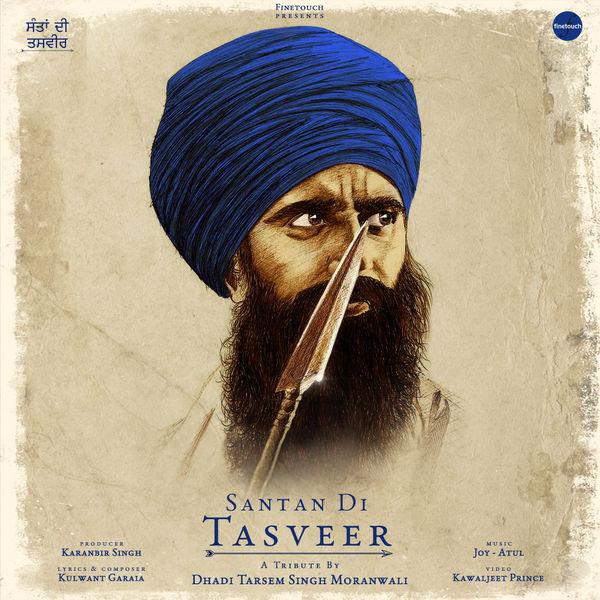 Santan Di Tasveer Dhadi Tarsem Singh Moranwali