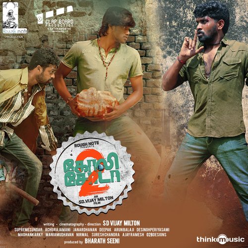 Golisoda 2 Achu