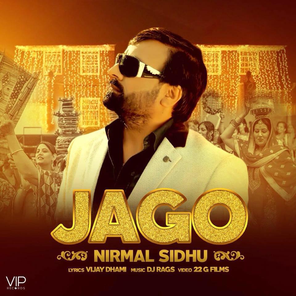 Jago Nirmal Sidhu