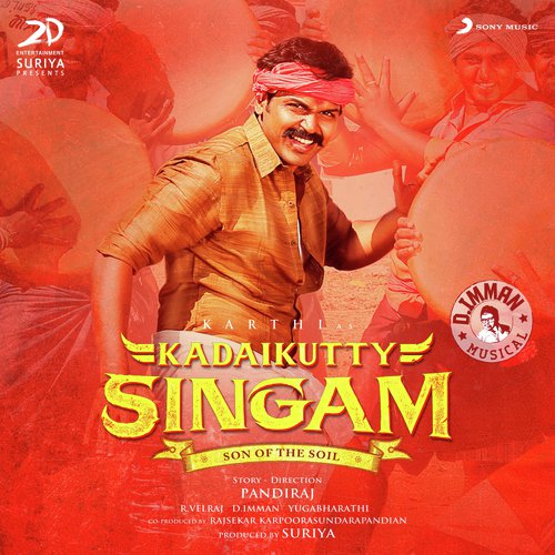 Kadaikutty Singam Sai Vignesh