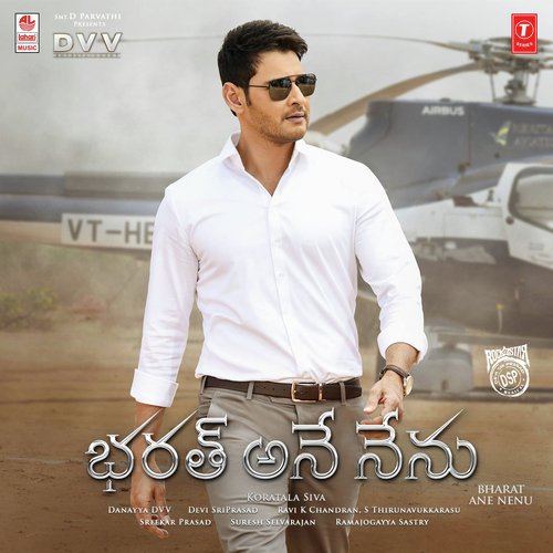 Bharat Ane Nenu Andrea Jeremiah