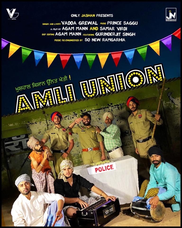 Amli Union Vadda Grewal