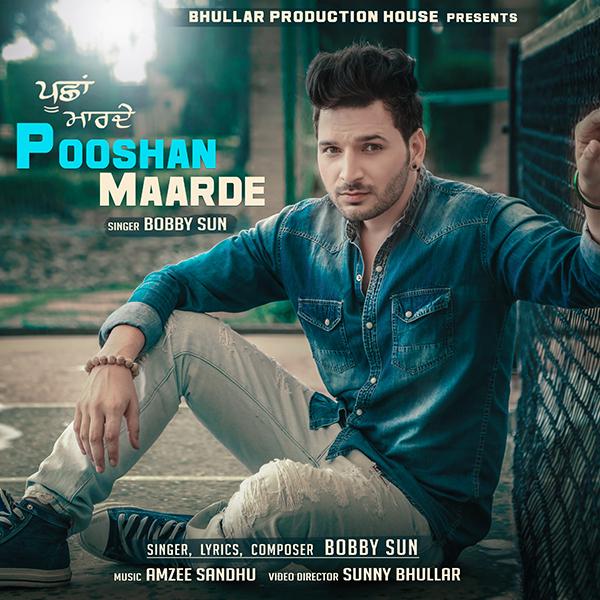 Pooshan Maarde Bobby Sun