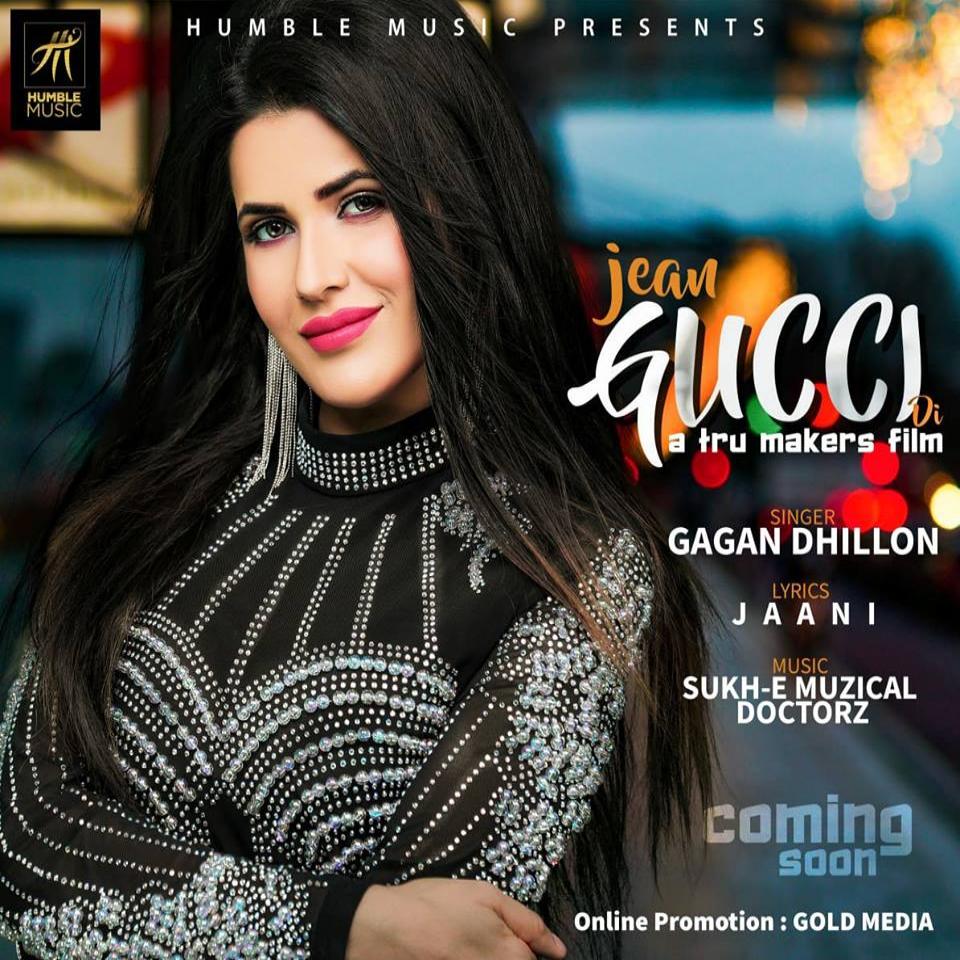 Jean Gucci Di Gagan Dhillon