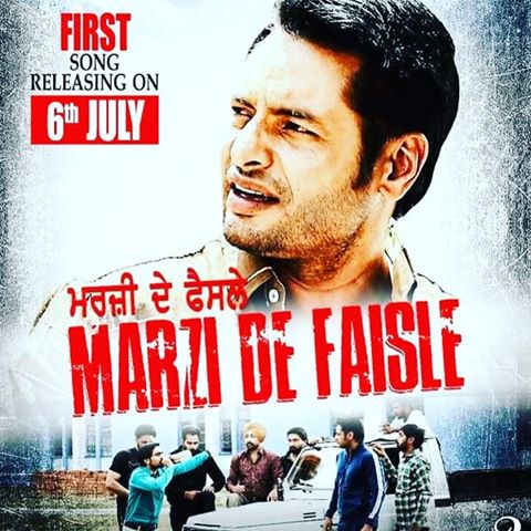 Marzi De Faisle(Dakuaan Da Munda) Himmat Sandhu