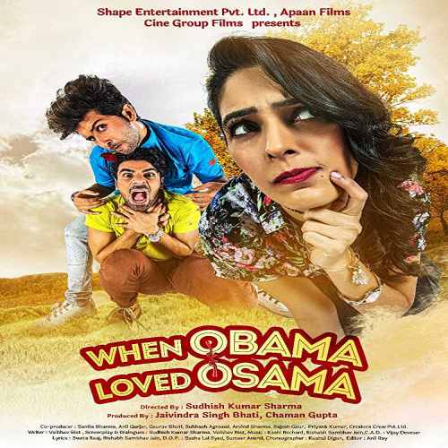 When Obama Loved Osama Arijit Singh