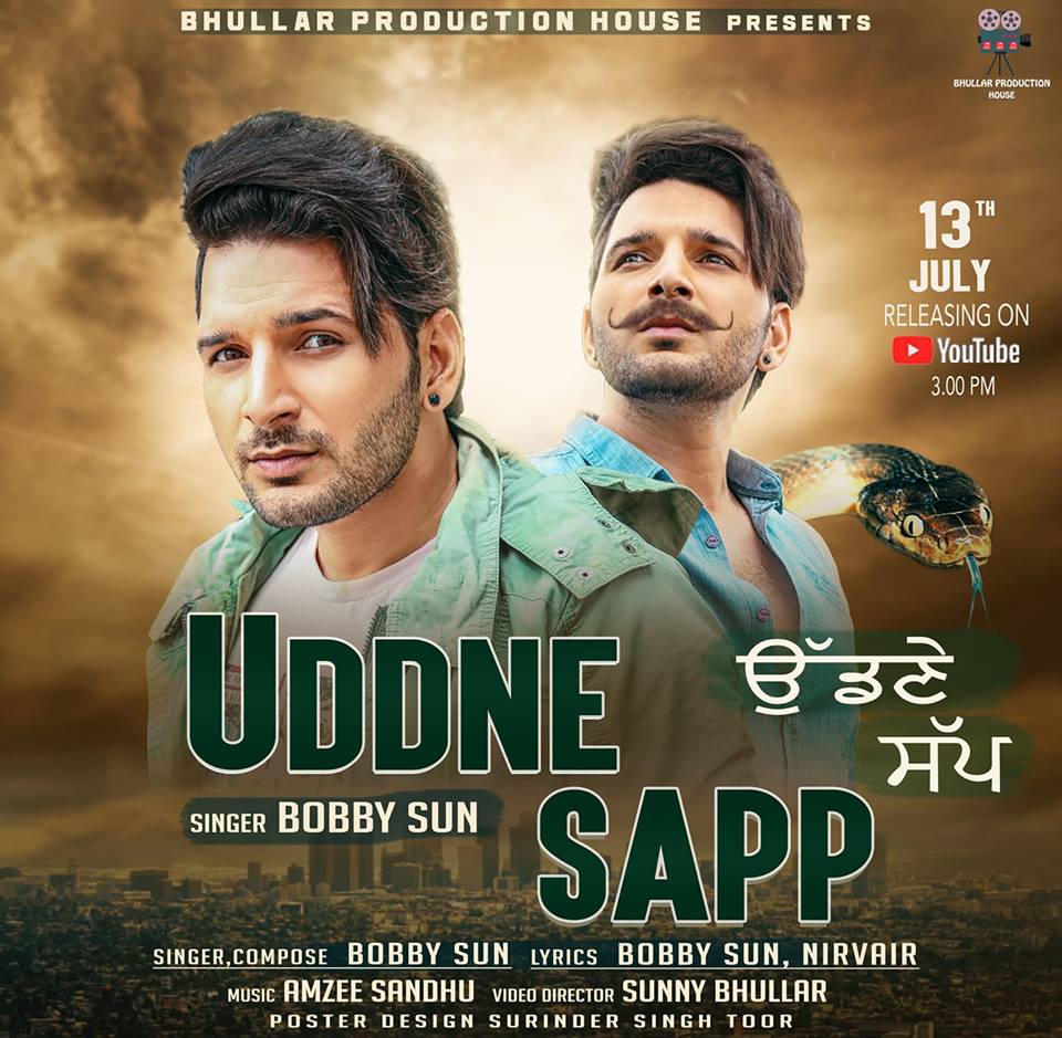 Uddne Sapp Bobby Sun