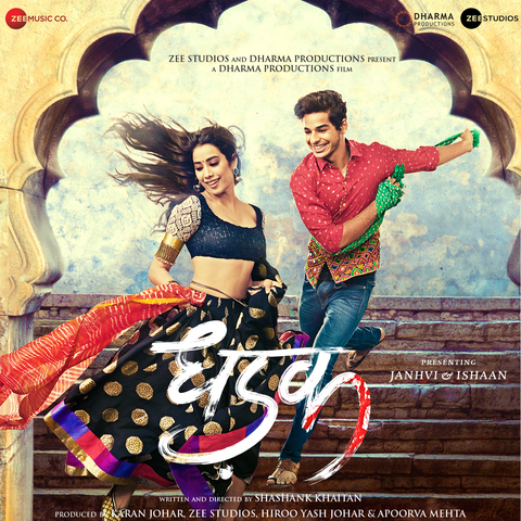 Dhadak (Movie) Shreya Ghoshal,Ajay Gogavale