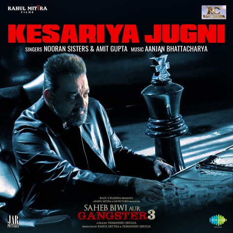 Kesariya Jugni Nooran Sisters,Amit Gupta