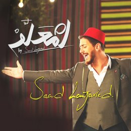 Lamaallem Saad Lamjarred