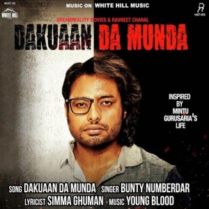 Dakuaan Da Munda Bunty Numberdar