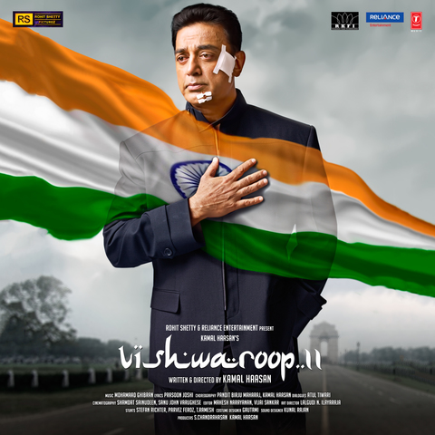 Vishwaroop II (Movie) Kamal Haasan