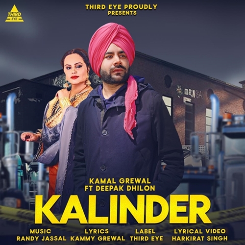 Kalinder Kamal Grewal,Deepak Dhillon