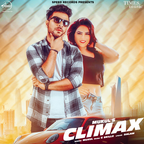 Climax Mukul