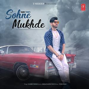 Sohne Mukhde Kadir Thind