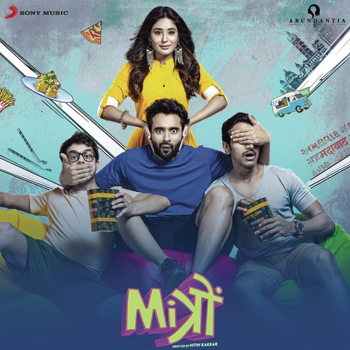 Mitron Dj Chetas, Lijo George, Darshan Raval