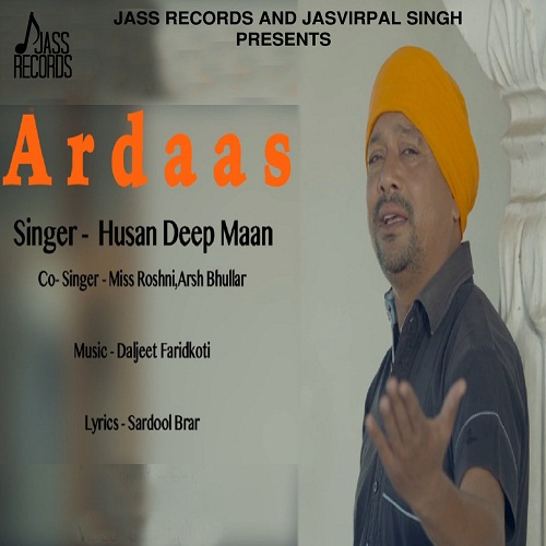 Deep Maan Shabad Gurbani