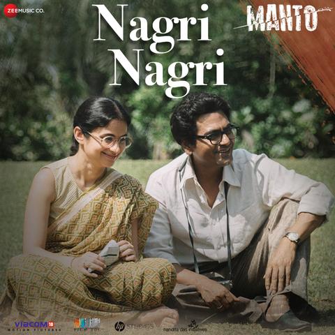 Nagri Nagri (Manto) Shankar Mahadevan