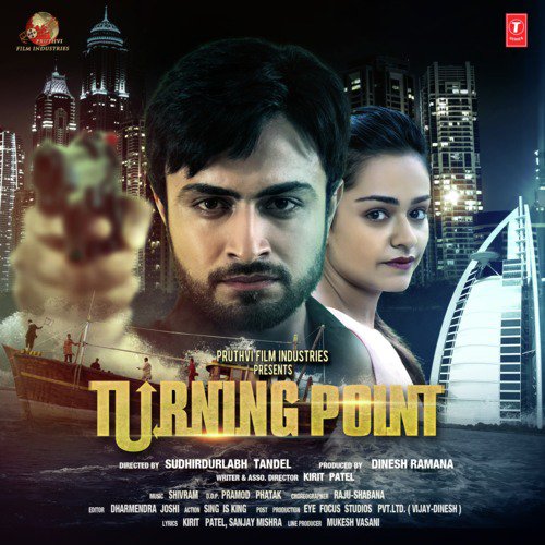 Turning Point Deepali Sathe, Mohammed Irfan