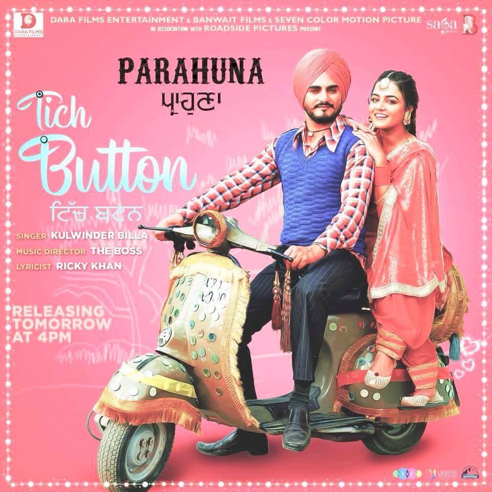 Tich Button (Parahuna) Kulwinder Billa