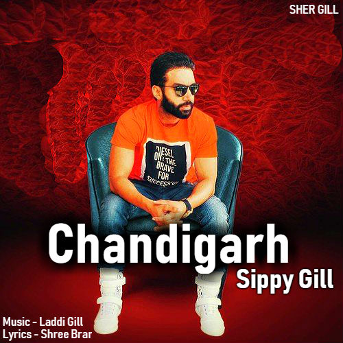 Chandigarh Sippy Gill