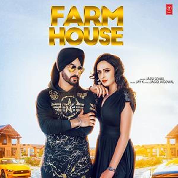 Farm House Jassi Sohal