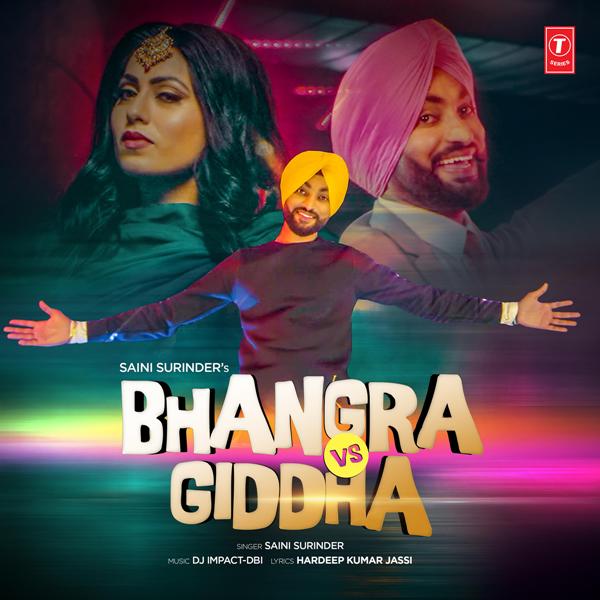 Bhangra Vs Giddha Saini Surinder