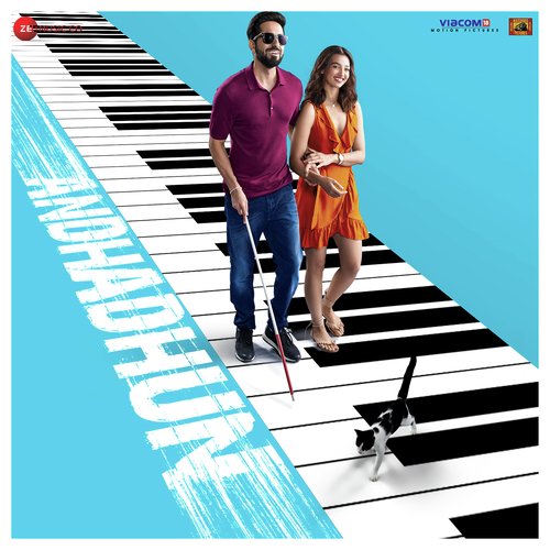 Andhadhun Amit Trivedi