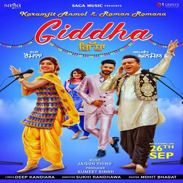 Giddha Karamjit Anmol,Raman Romana