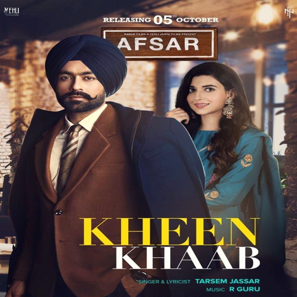 Kheen Khaab (Afsar) Tarsem Jassar