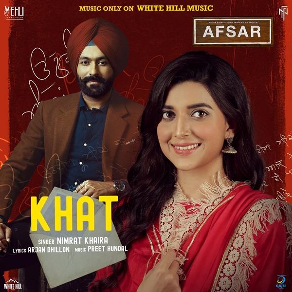 Khat (Afsar) Nimrat Khaira