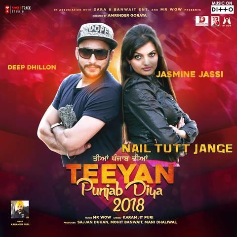 Nail Tutt Jange Jaismeen Jassi , Deep Dhillon