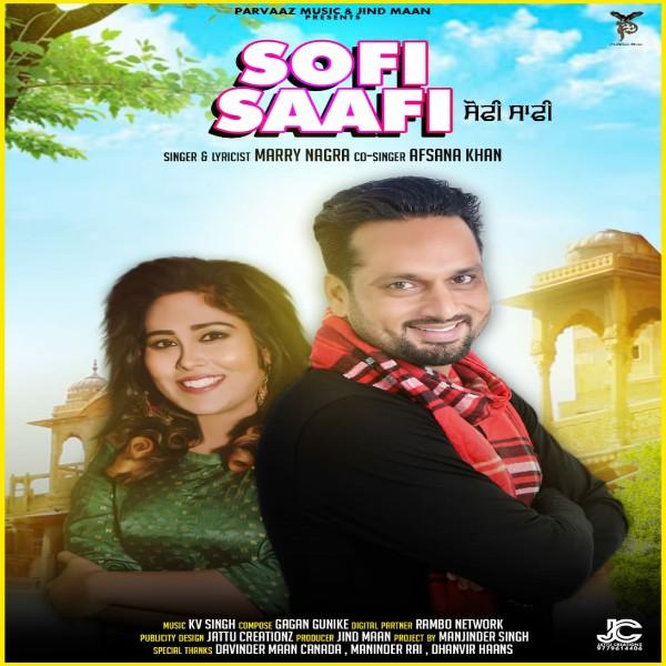 Sofi Saafi Marry Nagra,Afsana Khan