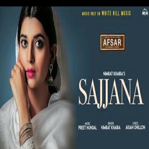 Sajjana (Afsar) Nimrat Khaira