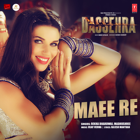 Maee Re (Dassehra) Rekha Bhardwaj, Madhushree