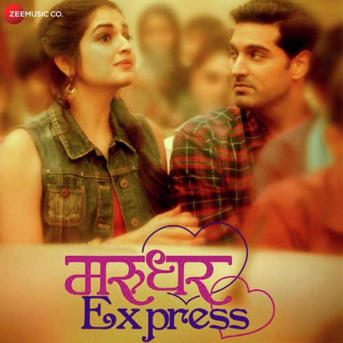 Marudhar Express Aakanksha Sharma