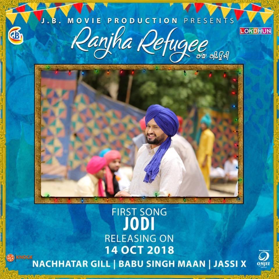 Jodi (Ranjha Refugee) Nachhatar Gill