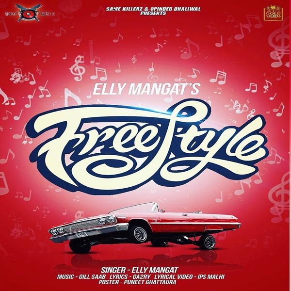 Free Style Elly Mangat