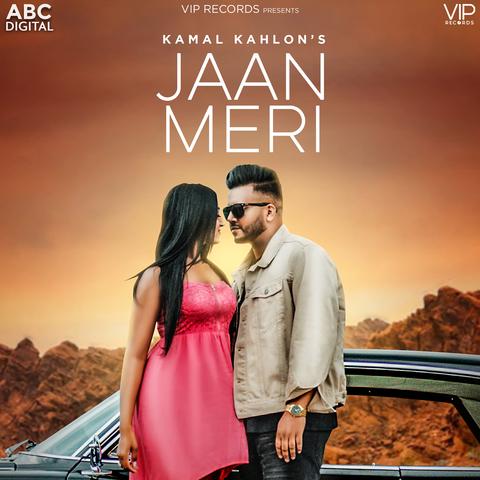 Jaan Meri Kamal Kahlon