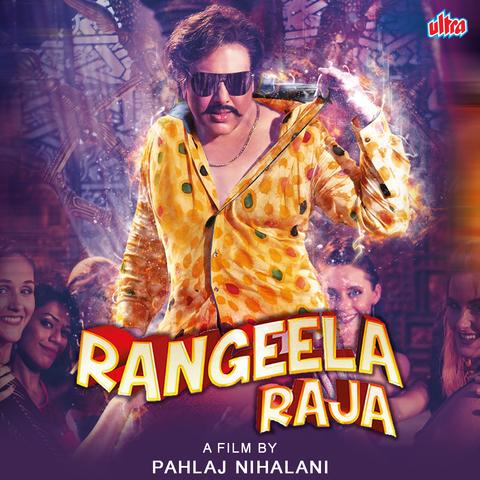 Rangeela Raja Benny Dayal