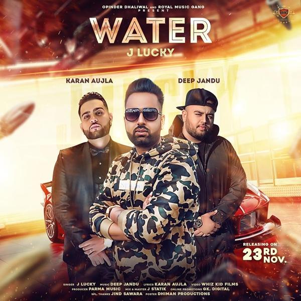 Water J Lucky,Gurlez Akhtar