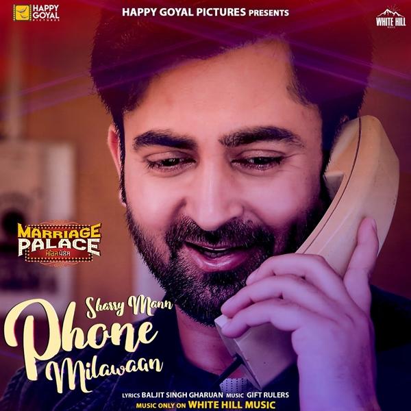 Phone Milawaan Sharry Mann