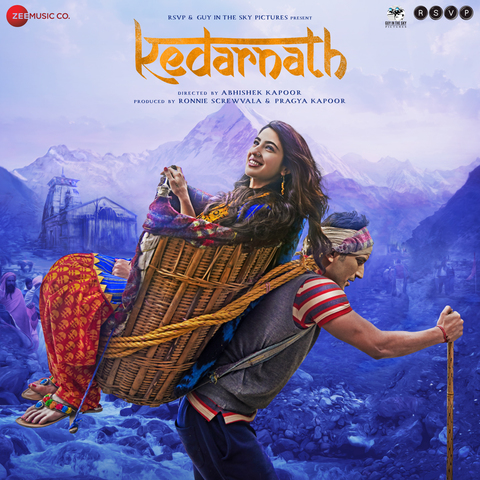 Kedarnath Amit Trivedi