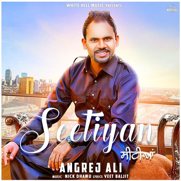 Seetiyan Angrej Ali