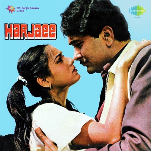 Harjaee Lata Mangeshkar